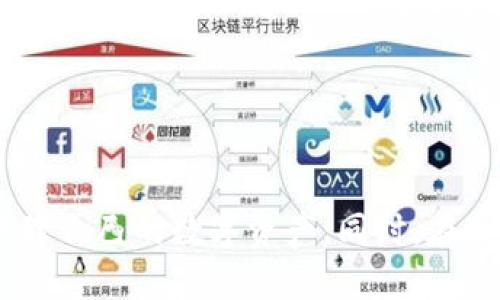 jiaotong小狐的导入钱包是什么/jiaotong
钱包,导入钱包,小狐,数字货币/guanjianci

引言
在数字货币日渐普及的今天，钱包作为一种用于存储和管理数字资产的重要工具，逐渐引起了人们的广泛关注。小狐的导入钱包则是市场上备受瞩目的产品之一。不同于传统的钱包应用，小狐的导入钱包通过其独特的功能和便捷的用户体验，为用户的数字资产管理提供了全新的选择。在本文中，我们将深入探讨小狐的导入钱包的功能，特点，以及如何使用它来更好地管理您的数字资产。

小狐的导入钱包概述
小狐的导入钱包是由小狐团队推出的一款数字货币钱包，旨在为用户提供一个安全、便捷的数字资产管理环境。用户可以通过导入已有的钱包助记词或私钥来恢复和管理他们的数字资产。这种功能使得用户在切换不同钱包时，可以轻松地将他们的资产从一个平台转移到另一个平台。

小狐导入钱包的功能与特点
小狐的导入钱包具有众多独特的功能和特点，使其在市场中脱颖而出。首先，安全性是小狐导入钱包的一大亮点。该钱包采用了高级加密技术，确保用户的私钥和助记词得到有效保护。其次，小狐钱包支持多种数字资产，包括比特币、以太坊和其他主流币种，极大地满足了用户的需求。
另外，小狐的用户界面设计，使得即使是技术小白也能轻松上手。此外，小狐导入钱包还提供实时的市场行情数据，帮助用户做出更加明智的投资决策。

如何使用小狐的导入钱包
使用小狐的导入钱包相对简单，用户只需下载并安装小狐钱包应用，然后按照以下步骤操作：
ol
  li打开小狐应用，选择