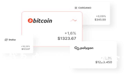 探索Token.im钱包中的假USDT：安全性与风险评估