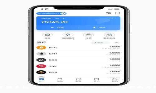 如何在苹果手机上安全使用MetaMask：完整指南与注意事项