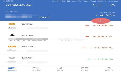 狗狗币存入钱包的重要性及最佳实践