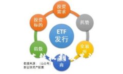 小狐钱包的冻结权利及其
