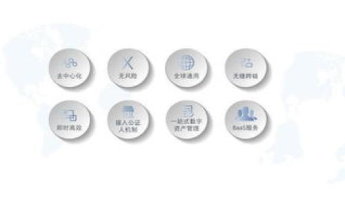 比特币：钱包与地址的深入解析