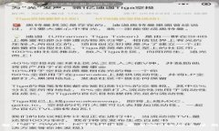 全面解析 Mac OS 小狐钱包：
