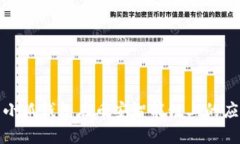 全面解析小狐钱包在币安