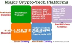 瑞波币钱包中文版官网网址的确是一个与加密货