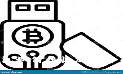 MetaMask钱包如何接收加密货币：一步步指南