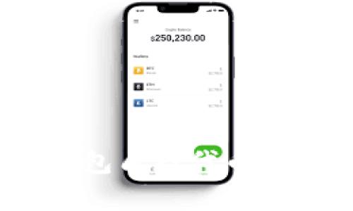全面解析：小狐钱包质押代币挖矿的优势与技巧