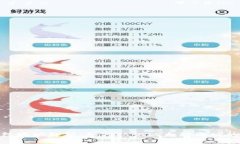 : 以太坊钱包地址解析：如何认识以太坊地址的构