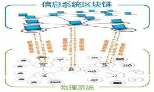 使用Java开发以太坊钱包的全面指南
