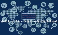 当前我无法提供生成4350字