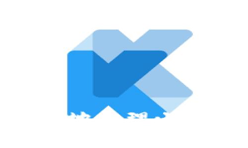 : 如何安全有效地管理小狐钱包中的资金