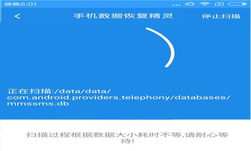 
如何将比特币安全存入您的钱包