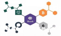 比特币钱包数据包日益膨胀的原因与应对策略