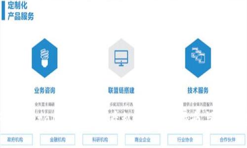 如何在MetaMask中查看私钥：详细指南与安全建议